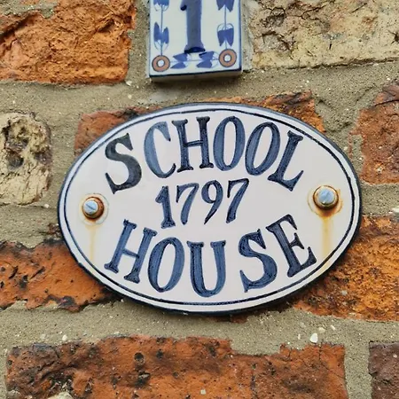 The Old School House *
